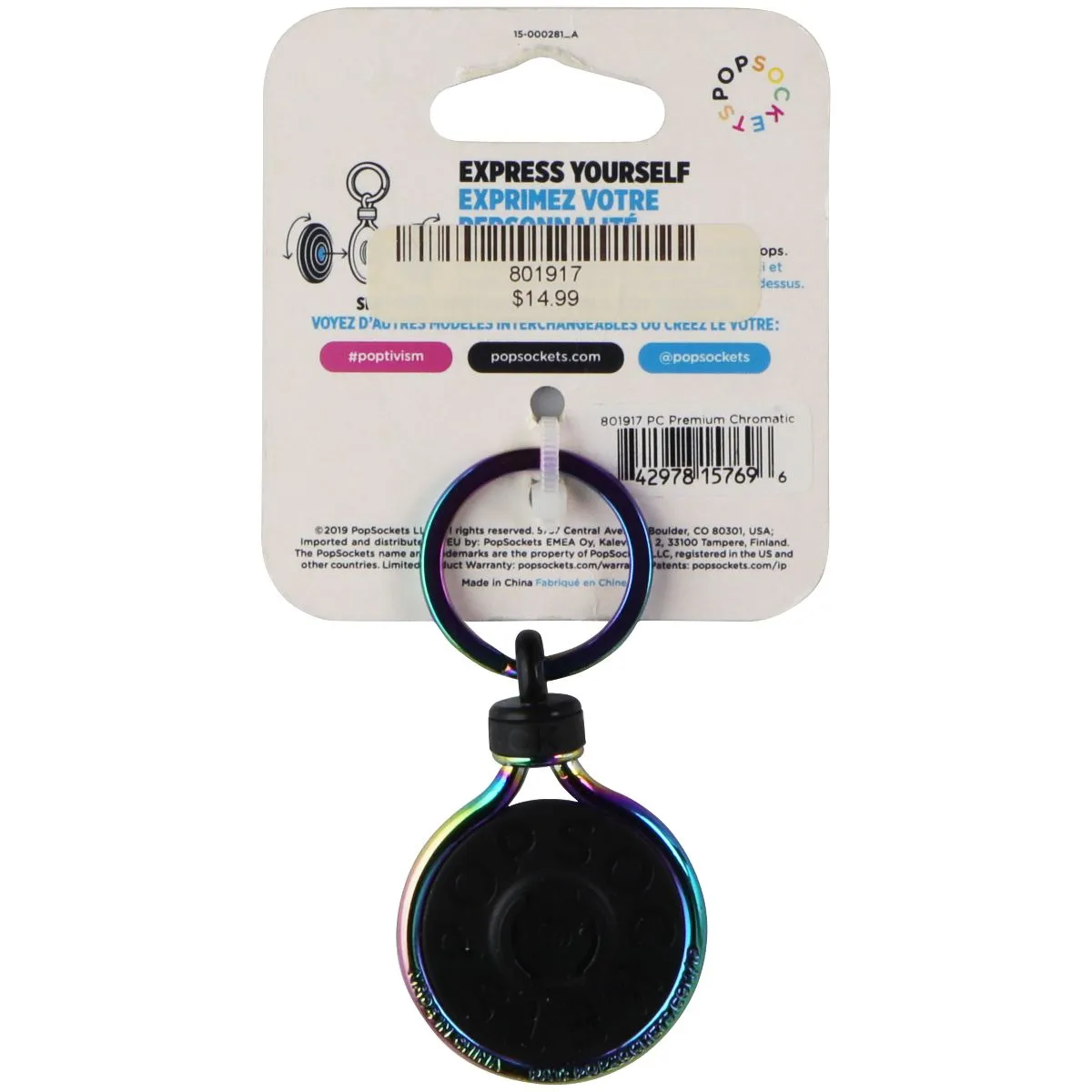 PopSockets PopChain Backpack Clip for Swappable Tops - Chromatic