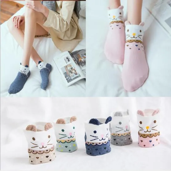 TEEK - Love On Top Socks | 5 pairs